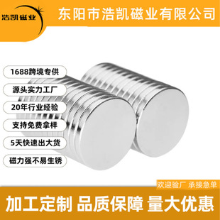 �A�δ��FD18*2/3  20*2mm�S�F�������FƬ���Fʯ��䓏������FD18*2