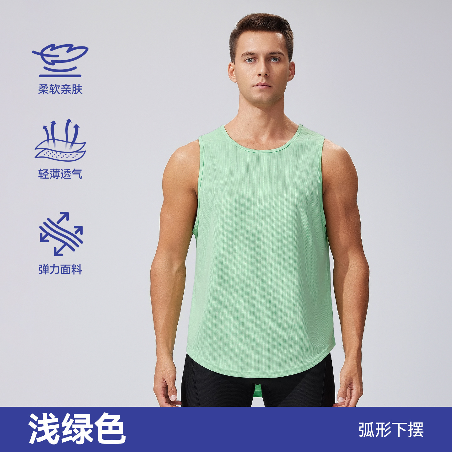 Chaleco de secado rápido para hombre verano europeo y americano más tamaño chaleco de fitness running top entrenamiento de baloncesto chaleco deportivo suelto hombres