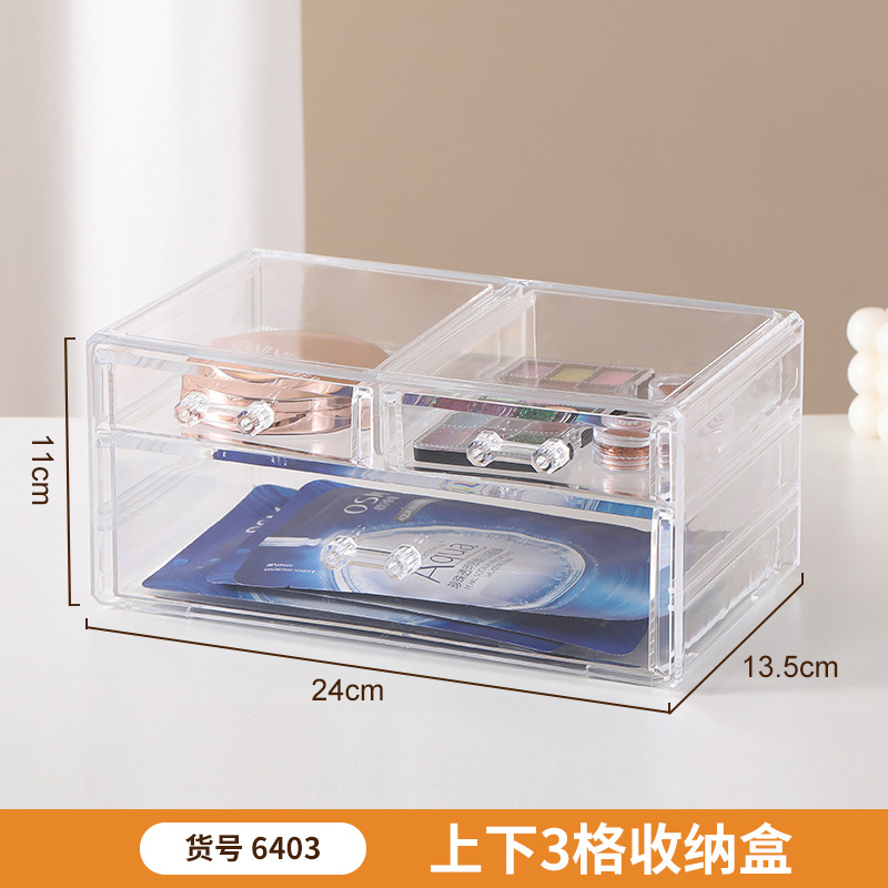 Caja de almacenamiento transparente estante de almacenamiento de cajones de escritorio dormitorio cosméticos caja de almacenamiento rack de almacenamiento de múltiples capas entrega de una pieza