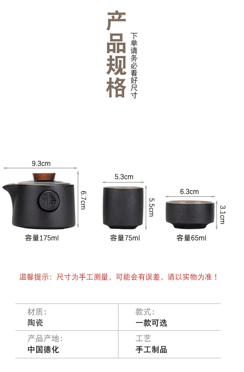詳情圖片_04.jpg