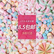 500g���b��ɫ�޻��ǵ��������b����ΐ��Ļ���С�A���ʺ�ѻ���