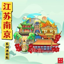 ���K�Ͼ�ľ�|�Ą������������w���μo��Ʒ���ٵؘ˽��B���б����N