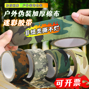 �羳�����Բ��z����֬���~�Բʲ����z����ĥ��ճ�zӰ���b�Բ��z��