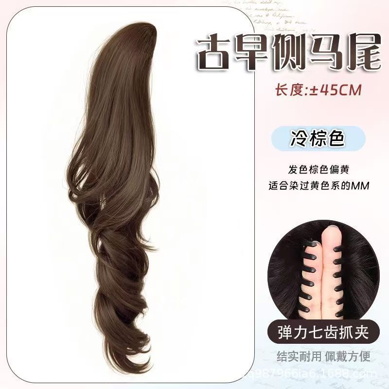 Peruca de cola de caballo de doble caballo para mujeres antiguo muñeca sensación Lolita JK lado cola de caballo Lori peluca encantadora pieza de pelo doble clip de agarre cola de caballo