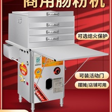 ʯĥcۙCÔ[ϨotȼʽP