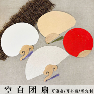 Ư�ጣ���p��հ׈F�Ȱ�����������diy���L�����������Lpvc������