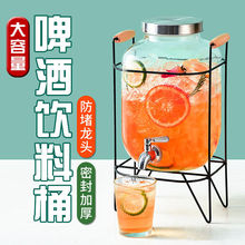 �ɘ�Ͱ��Ͱ�ݾƲ���ƿ�{��ơ��Ͱ�����^���Ͱ��֭��ˮ����Ͱ����