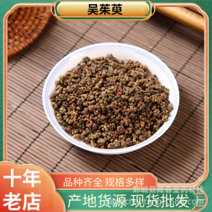 ������500g ��ș�ĬF؛���l������������؛���ش�����ș��