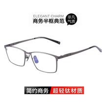 ⁽ҕRгp̄ȫĘWRƷжȔҕR