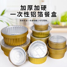 2026�՚�ը��a���н�ɫ�A���X����h�t����������Ӻ��Ӳ���R��