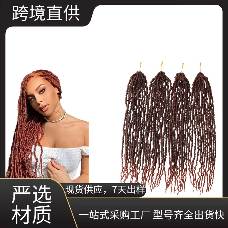 Cross-Border African, European, and American Synthetic Fiber Braided Wigs New Butterfly Locs Crochet Hair Four-Piece Set Wholesale
