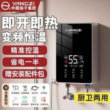 �P�Ӽ���ʽ늟�ˮ�����Ða��׃�l�����^ˮ���l���g�ٟ�늟�ˮ���^