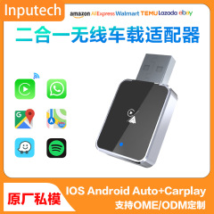 2-in-1 ワイヤレス CarPlay & Android Auto ボックス有線からワイヤレス コンバータ車の相互接続