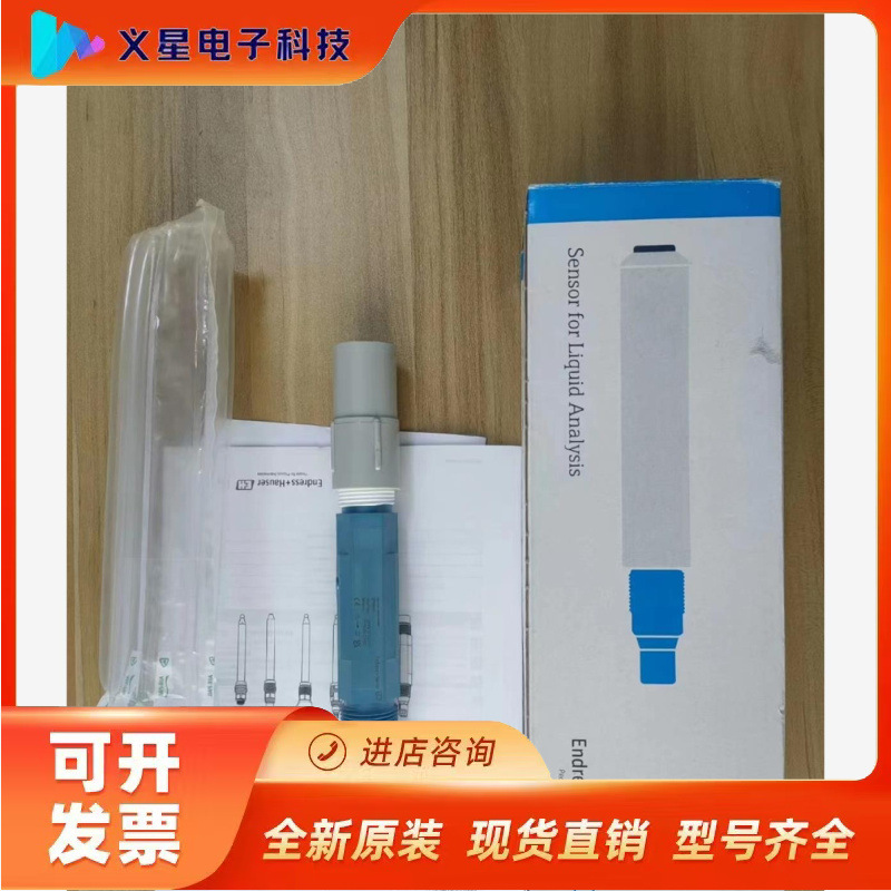 项目剩余CPF81D-7LH11   7LH31议价  核实库存