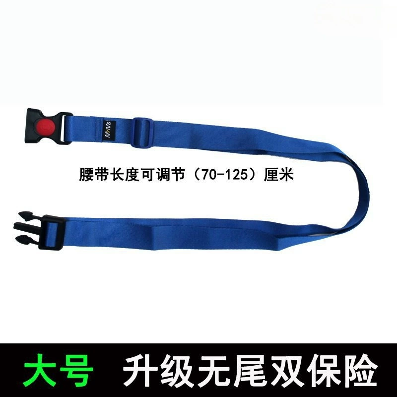 Adjustable swimming belt with clips, rope, and multiple color options for safety and training