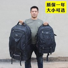 双尺寸超大容量防水户外旅游出差打工行李背包男衣服棉被背囊书包