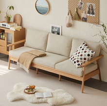 实木沙发小户型橡木客厅休闲家具简约家用三人位直排布艺沙发工厂
