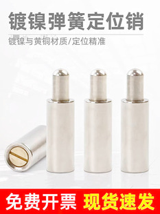 �懏��ɶ�λ�N �S�~��λ�� ��λ��ģ��� �����N��������