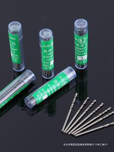 2Ͱ���]��ɫ ֱ���黨� С��^ �����יCС��^ 0.5-3.2mmֱ�