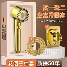 水嘴;下水;三角阀