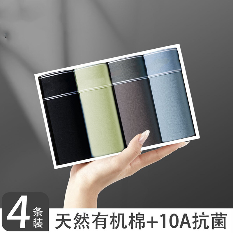 M02-4 블랙 라이트 그린 다크 그레이 라이트 블루