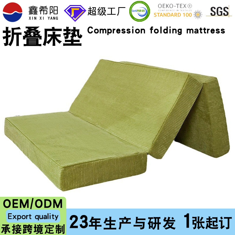 Three Folding Mattress High Density Sponge Foam Mattress Lunch Break 6 Inch Camping Mattress Foldable Soft Bed Cushion
