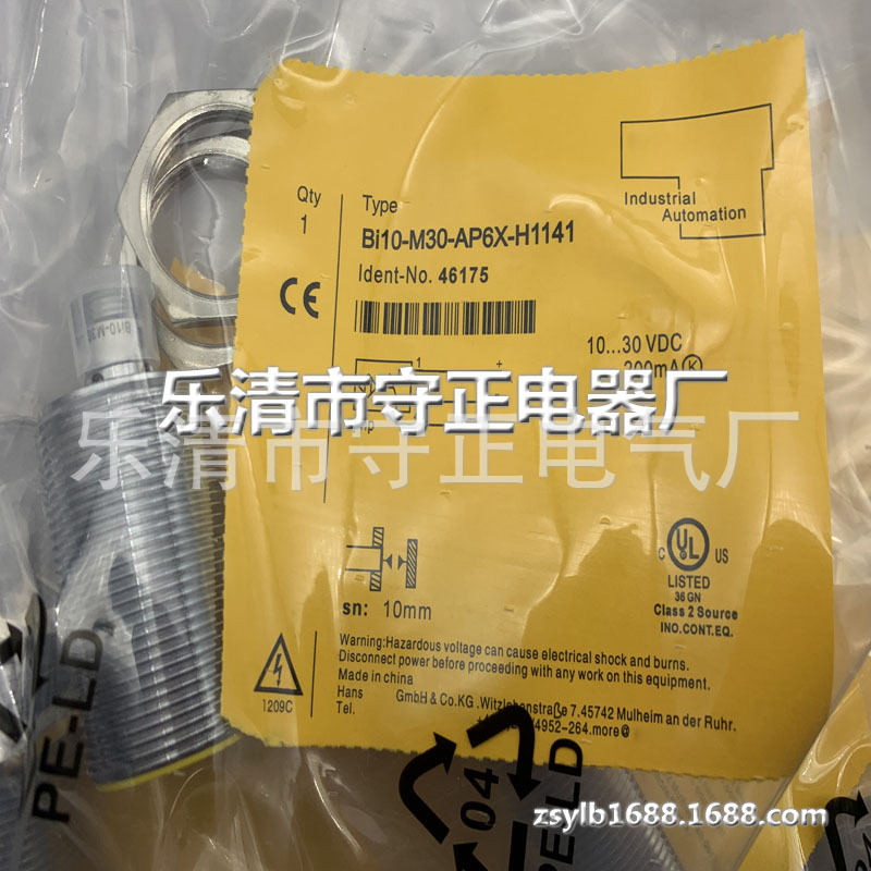 全新传感器BI10-M30-AP6X-H1141感应开关 品质保证