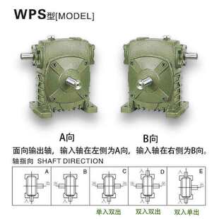 ��WP A/WPS/WPO/W��PX݆΁�U�p�ٙC�F��׃�ٲ����X݆Ƥ΁��݆