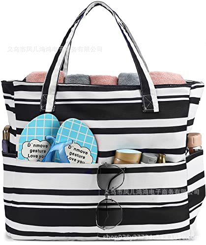 불규칙한 흑백 줄무늬