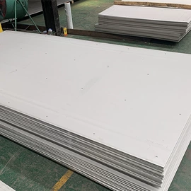 铝及铝合金材;不锈钢板;其他不锈钢管