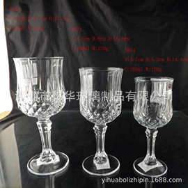 厂家生产105毫升高档红酒杯，可印花，电镀，打砂，刻花，描金等