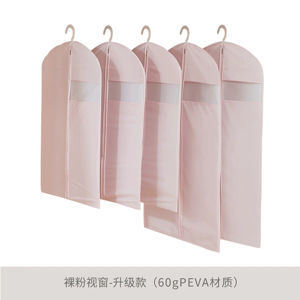 Zippered style-naked powder (upgraded version)