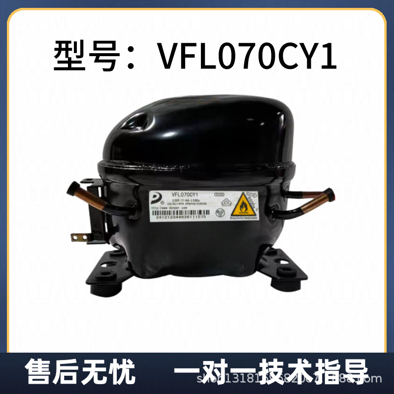 Nuevo compresor inversor VFA090CY1 / VFL090CY1 / VFL110CY1 image 2