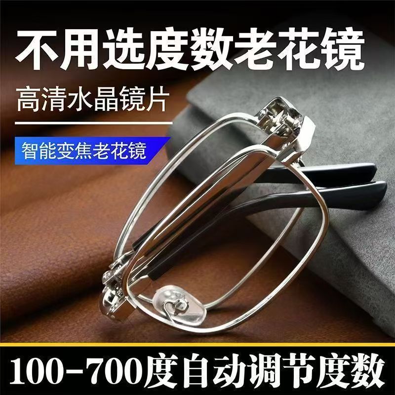 ชุดพับโลหะสีเงิน Smart + สามชิ้นพร้อมใบมีดเรซินมาตรฐาน
