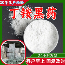 ���@��ș Դ�^���S���I���͑����ϝM��ķ������󃞻�ɽ�|���K