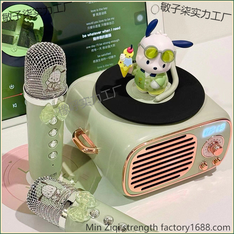 Pacha Dog Bluetooth Speaker Niche Audio Microphone Small Microphone Children's Cute Birthday Gift for Girls and Boys