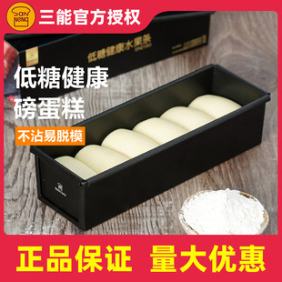 ���ܺ決ģ��ˮ���lꖘOSN2130��˾�����ͺ��d��˾�����ⲻմ2128