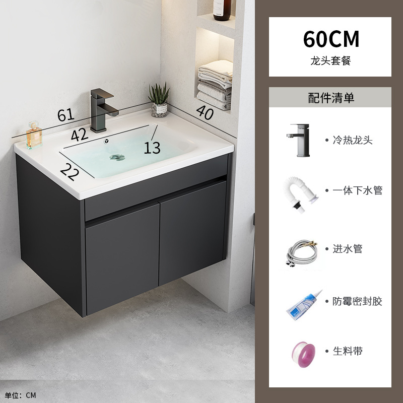 Negro engrosada espacio de aluminio baño gabinete combinación Hotel Rock placa integrada lavabo baño lavabo