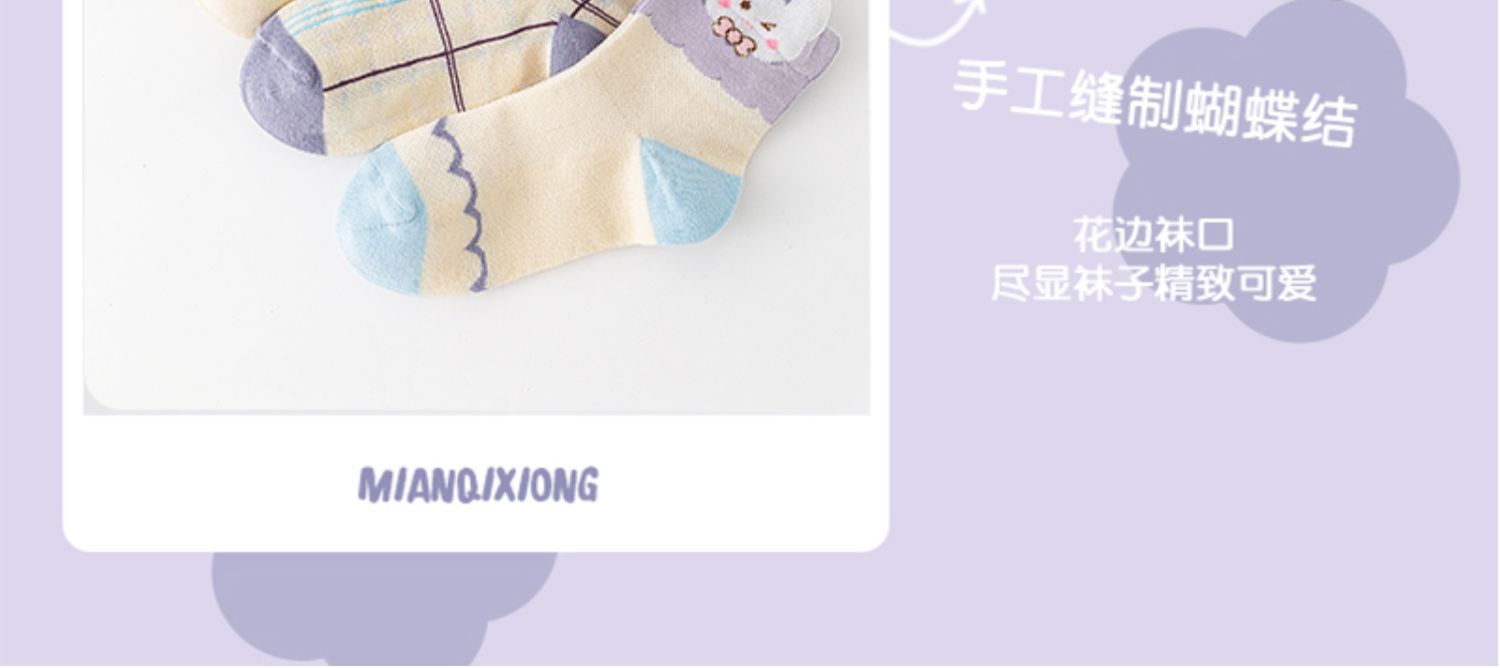 智淘复制_desc_673771407421