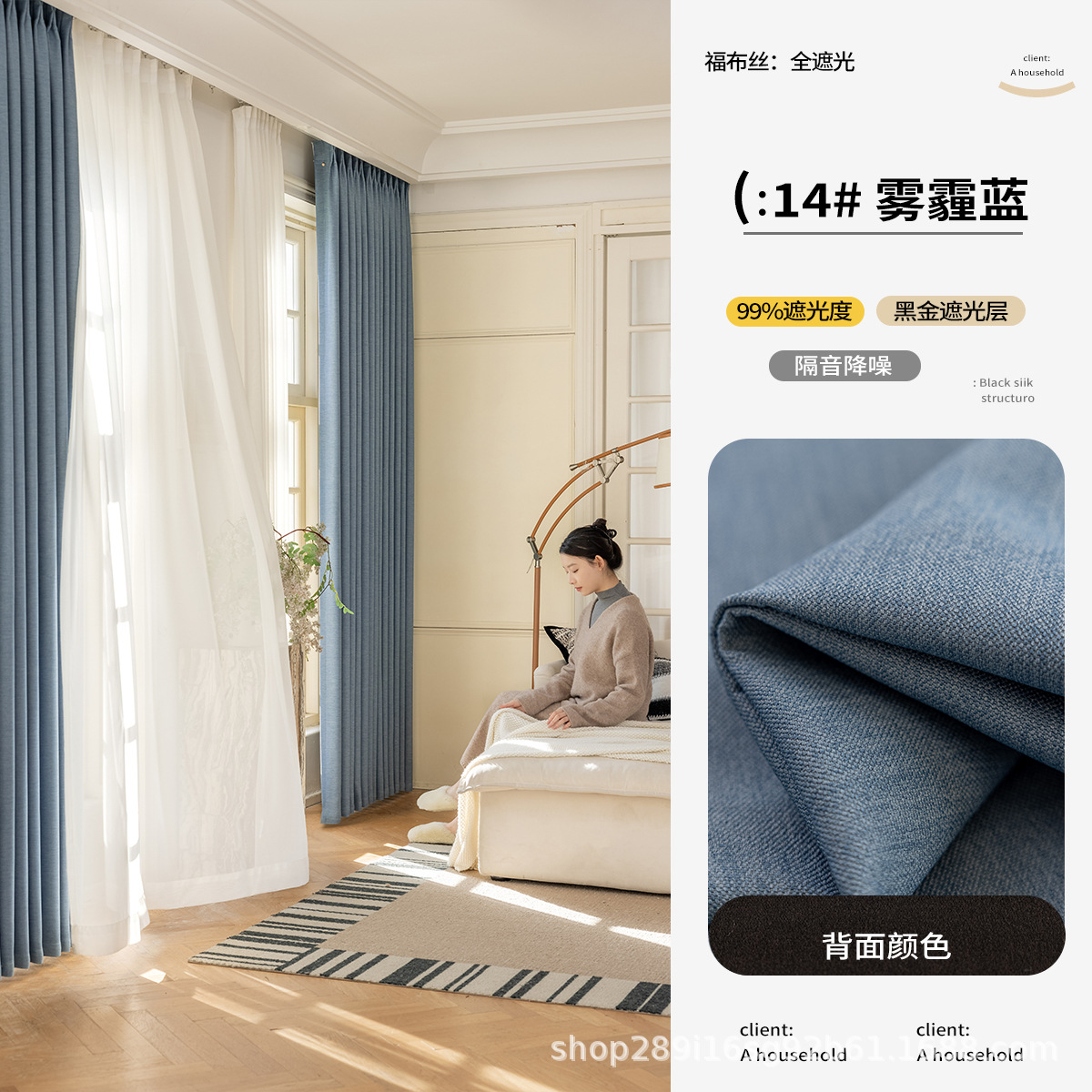 Cortina completamente sombreada dormitorio algodón lino aislamiento térmico protector solar pequeño lino fino 2025 nuevo ventanal nuevo paño para el sol al por mayor