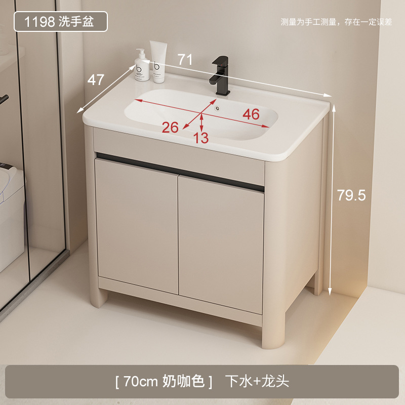 Baño de aire crema gabinete de baño de aluminio espacio combinado cerámica todo en un lavabo tipo piso lavabo gabinete lavabo