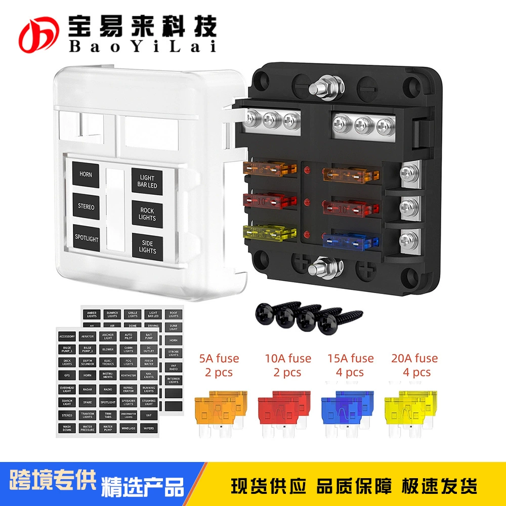 6 Way 30A car fuse box 6-дорожная автомобильная схема плюс прибор безопасности предохранитель коробка