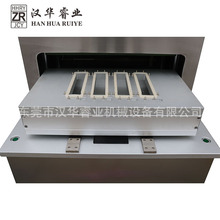 杜邦纸特卫强透析纸吸塑封口专用模具 透析纸包装封口模具