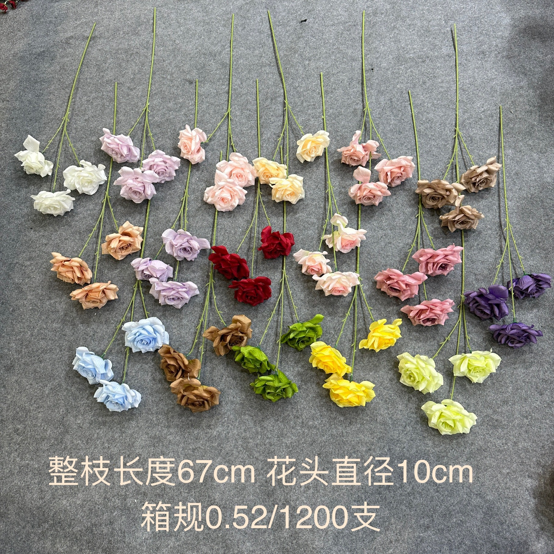 3头钻石玫瑰仿真花婚庆绢花婚礼布置客厅装饰轻奢玫瑰造型仿真花