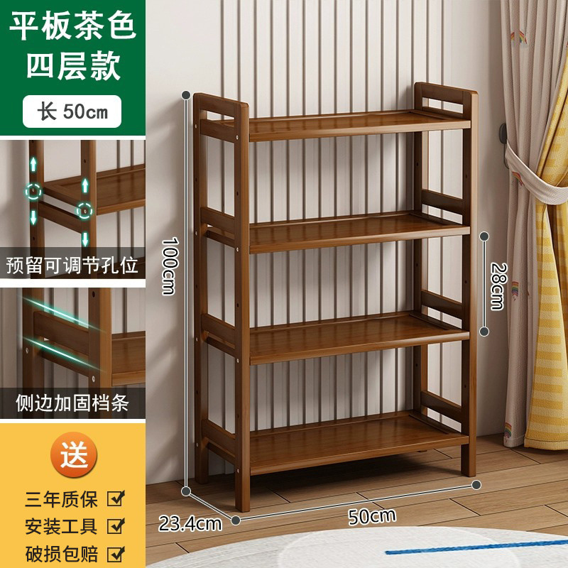 [전문가 추천] 4겹 50cm [두꺼운 난주]