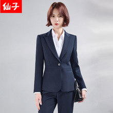 2026�����¿�ְҵ��װ��װŮ����ͨ�ں�ְҵ��װ��ѧ�����Թ�����