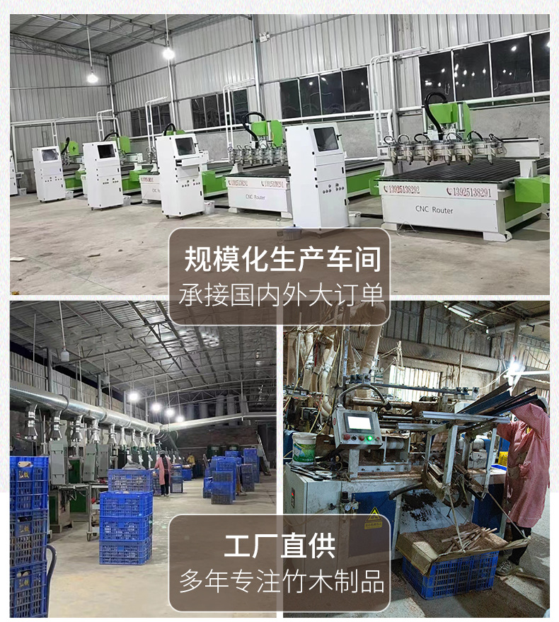 详情_06