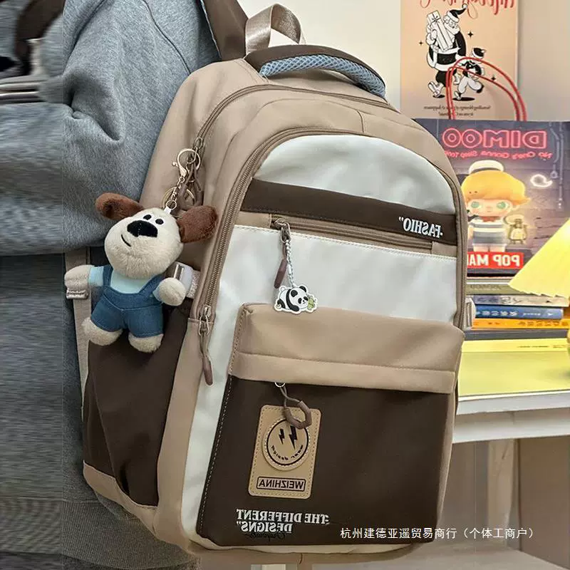 Backpack, capacious shoulder bag, autumn laptop for students, straps, for secondary school