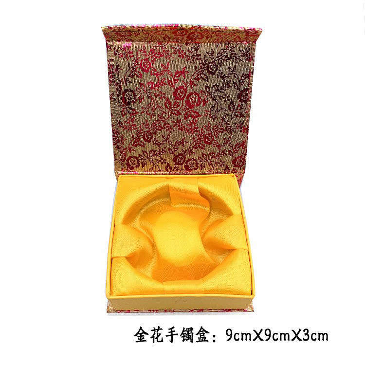 O1CN01eU6tc31hH0T1eJip8_!!2211