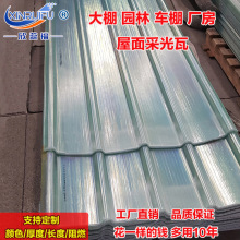 ͸������䓲ɹ���840��ꖹ�岨���͘�֬���w䓽Y���ɹ⎧����